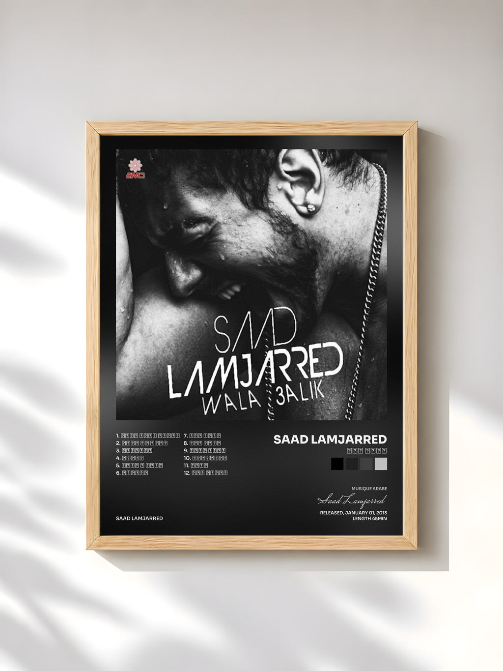 #bois Tableau de l'album ولا عليك de Saad Lamjarred, cadre en bois brut, imprimé et encadré en France