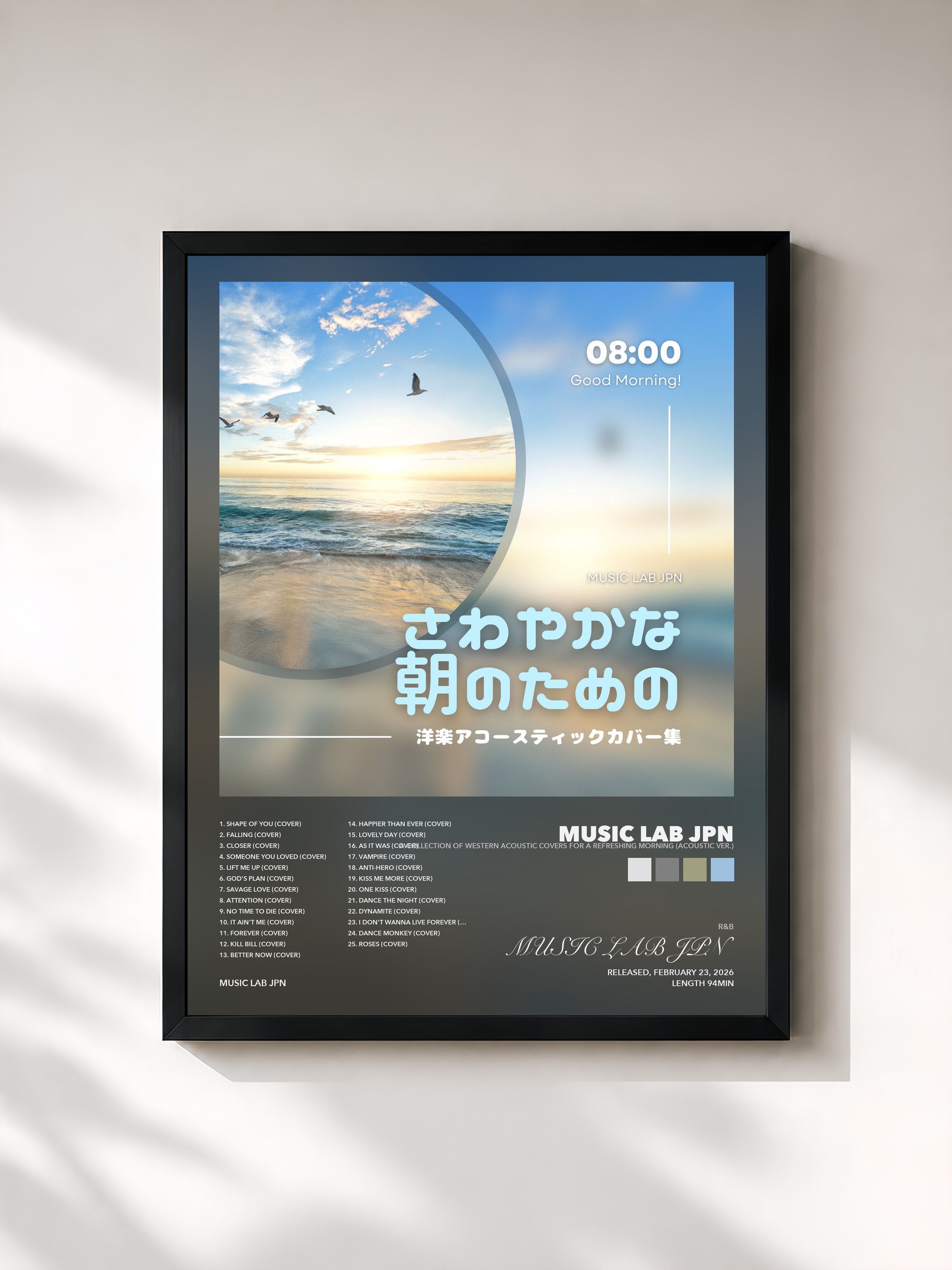 MUSIC LAB JPN · A collection of Western acoustic covers for a refreshing morning (Acoustic Ver.)