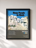 Deep Purple – In Rock (2018 Remaster)
