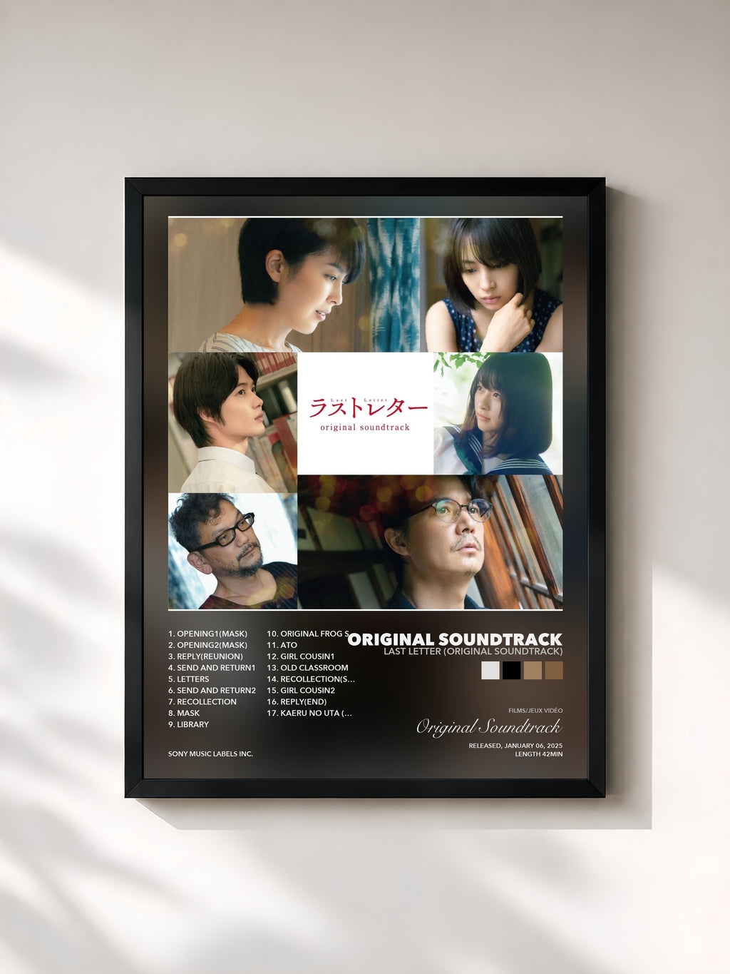 Original Soundtrack – Last Letter (Original Soundtrack)