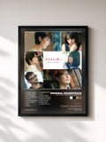 Original Soundtrack – Last Letter (Original Soundtrack)