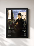 Ice Cube · AmeriKKKa's Most Wanted