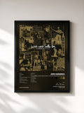 Jimi Hendrix · West Coast Seattle Boy: The Jimi Hendrix Anthology