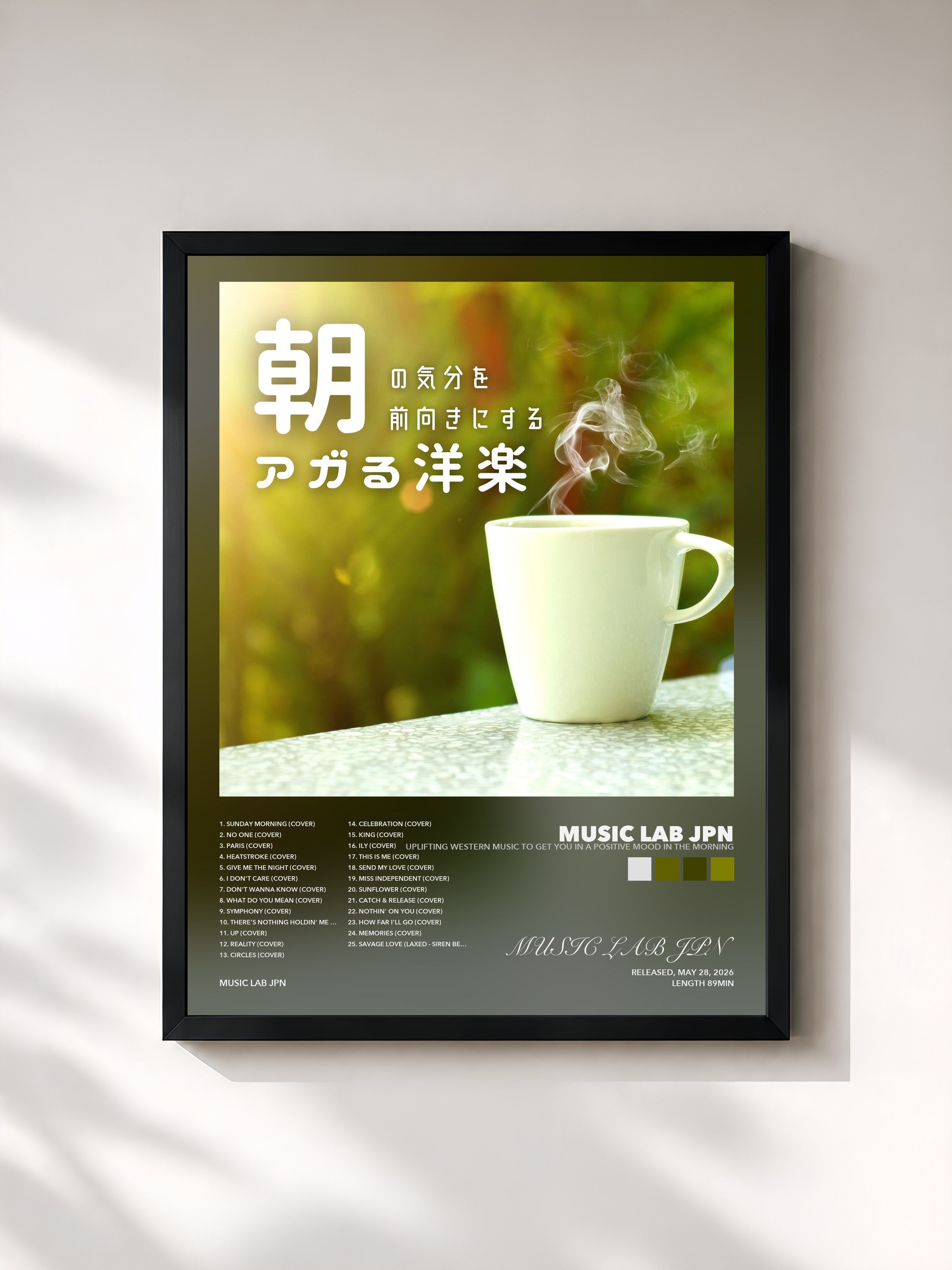 MUSIC LAB JPN · Uplifting Western music to get you in a positive mood in the morning