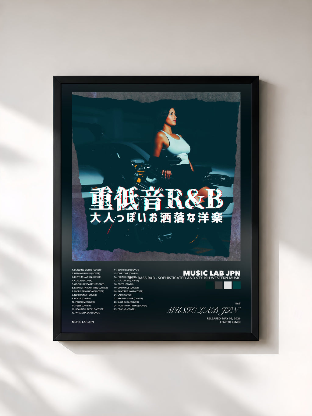 MUSIC LAB JPN · Deep bass R&B - Sophisticated and stylish Western music