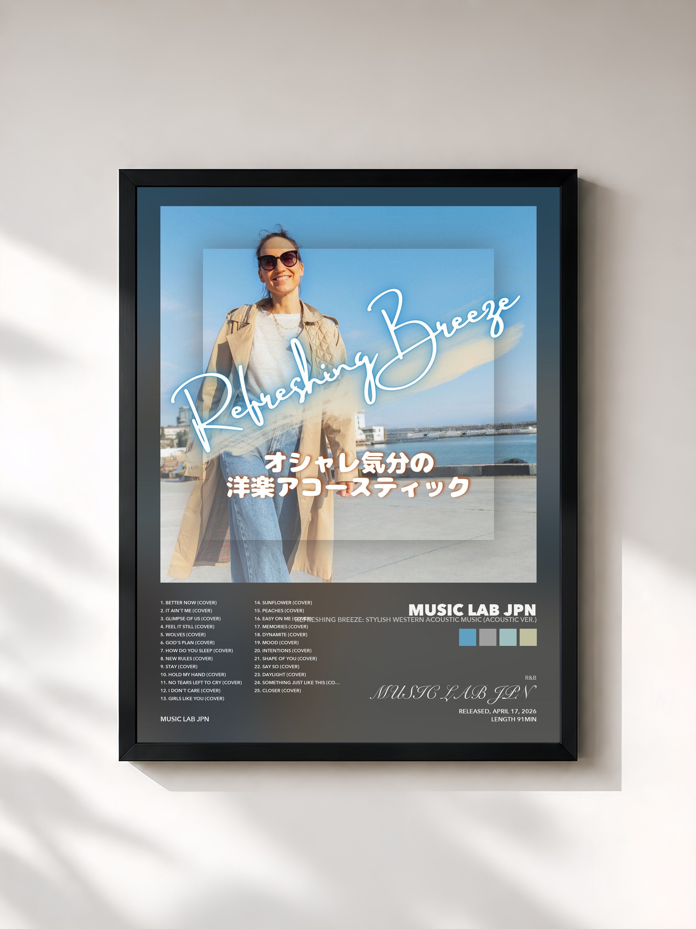 MUSIC LAB JPN · Refreshing Breeze: Stylish Western Acoustic Music (Acoustic Ver.)