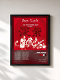 Deep Purple – To the Rising Sun (In Tokyo)