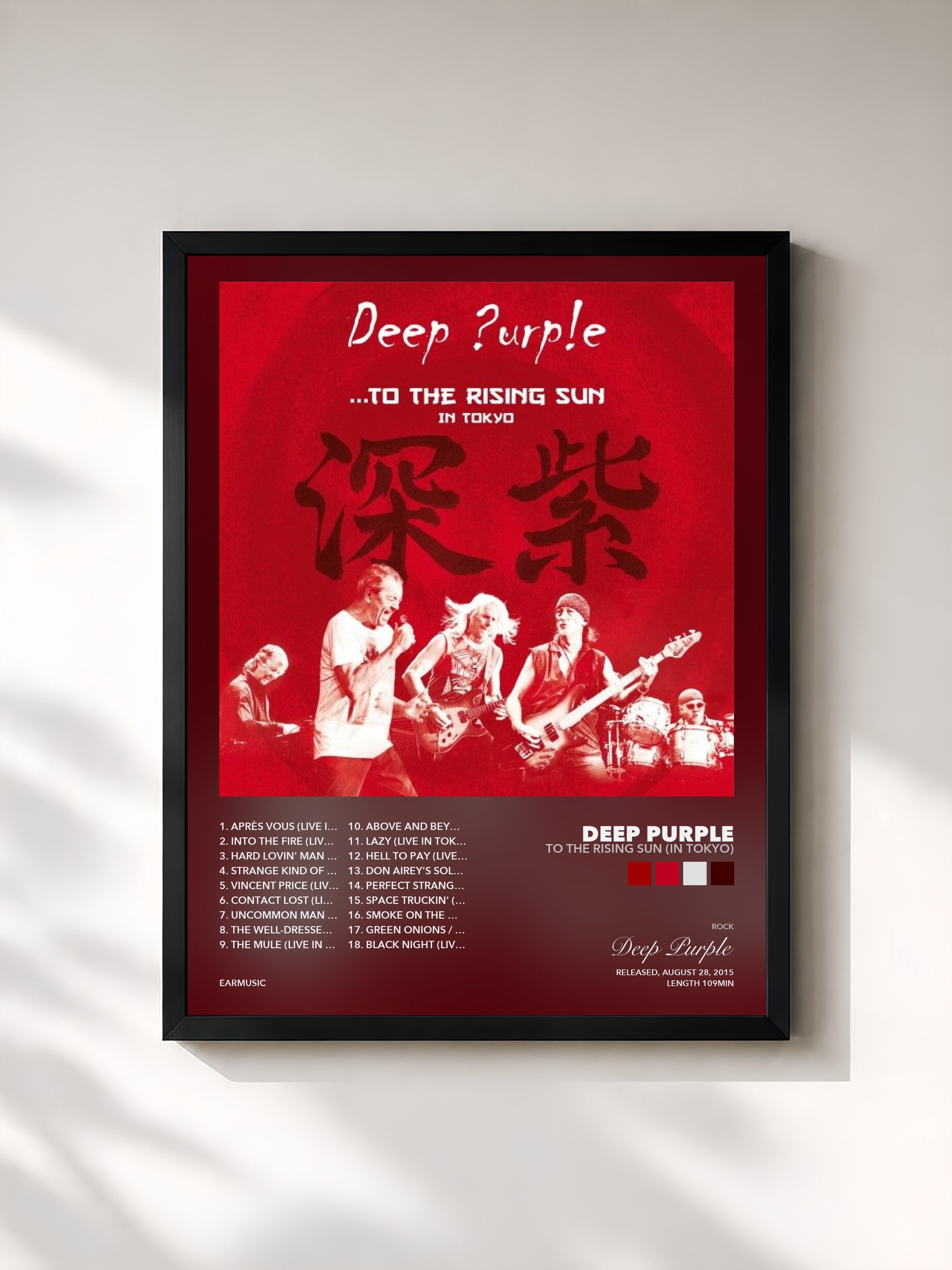 Deep Purple – To the Rising Sun (In Tokyo)