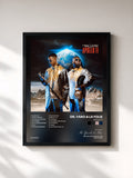 Dr. Yaro & La Folie · Apollo 11