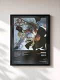 Prince · Chaos and Disorder