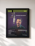 Georges Brassens · Georges Brassens et sa guitare N°7