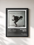 Bryan Adams · Cuts Like A Knife