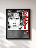 U2 – War (Deluxe Edition Remastered)
