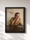 Tony Bennett · This Is All I Ask