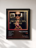 Benetti House Bar · Kombucha Lazy Sunday 2025