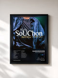 Alain Souchon · Défoule sentimentale (Live)