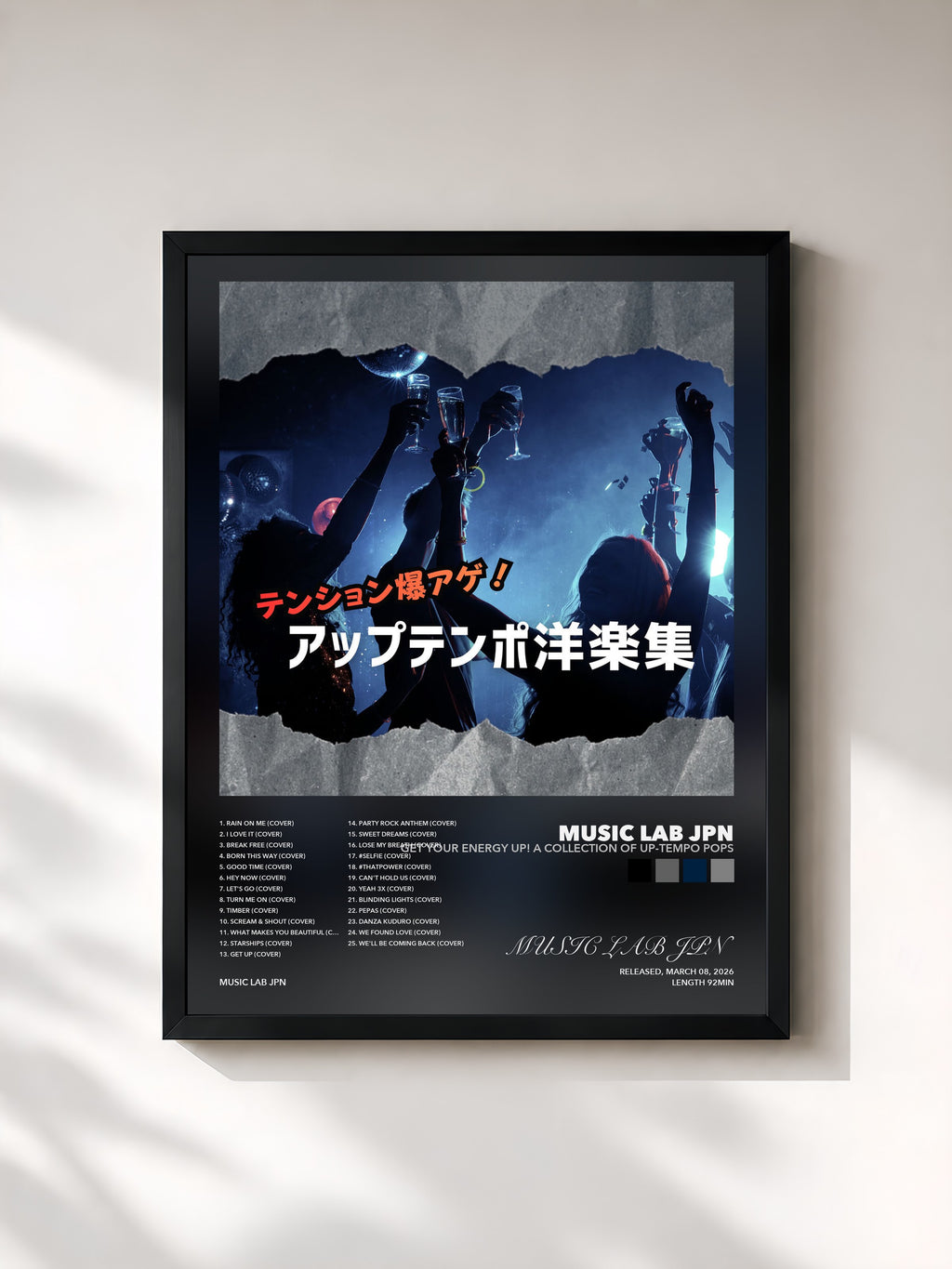 MUSIC LAB JPN · Get your energy up! A collection of up-tempo Pops
