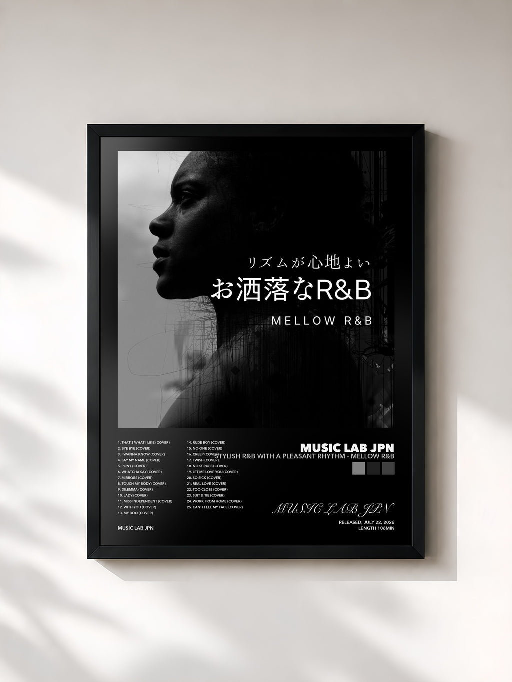 MUSIC LAB JPN · Stylish R&B with a pleasant rhythm - Mellow R&B