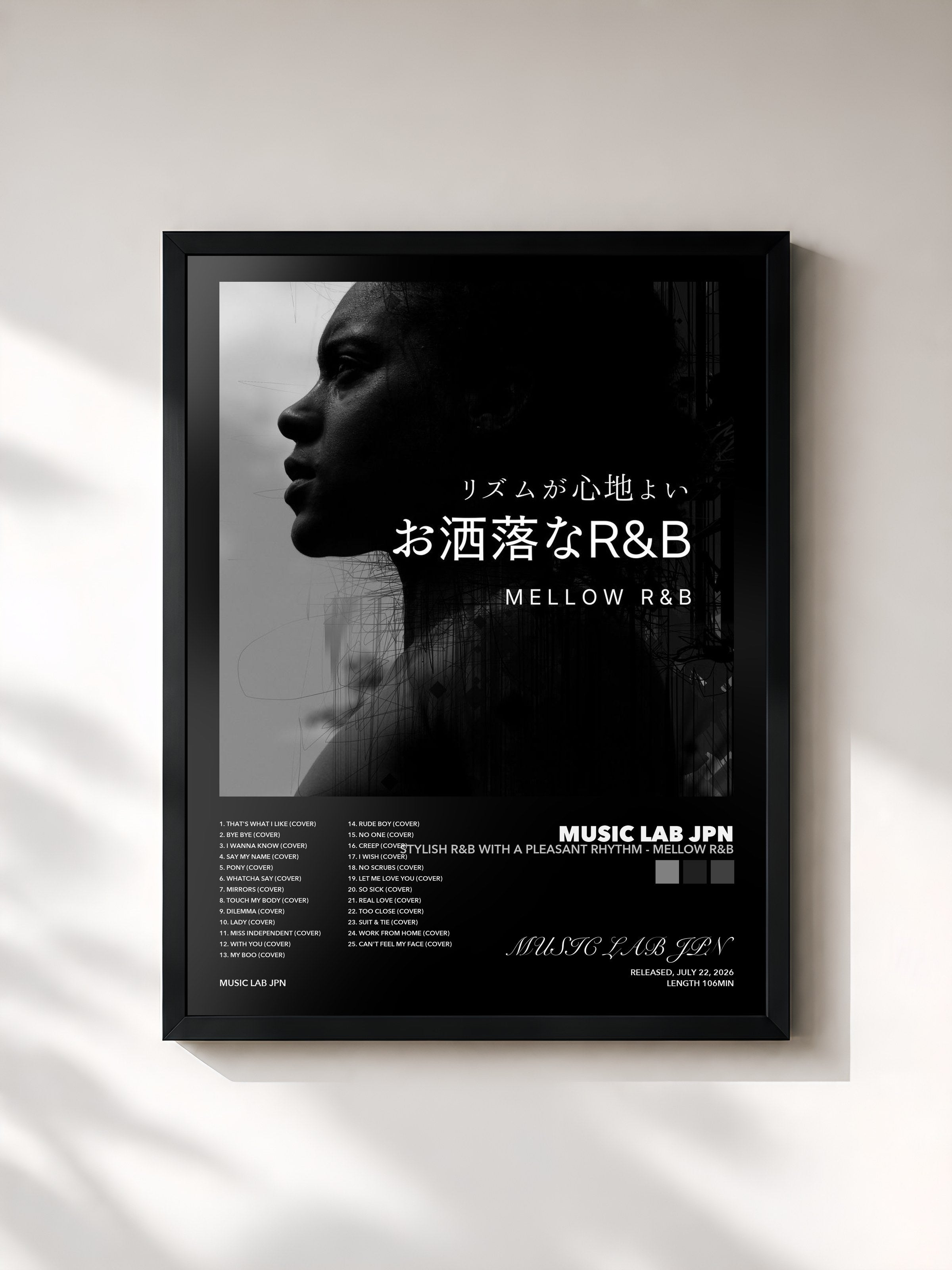 MUSIC LAB JPN · Stylish R&B with a pleasant rhythm - Mellow R&B