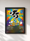 Jackson 5 · Soulsation!