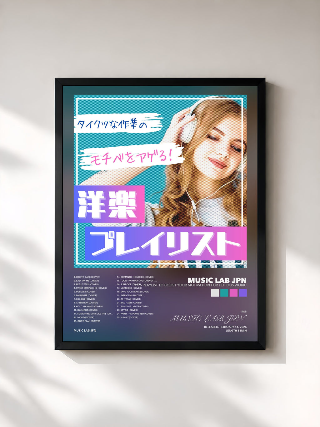 MUSIC LAB JPN · POPS playlist to boost your motivation for tedious work!