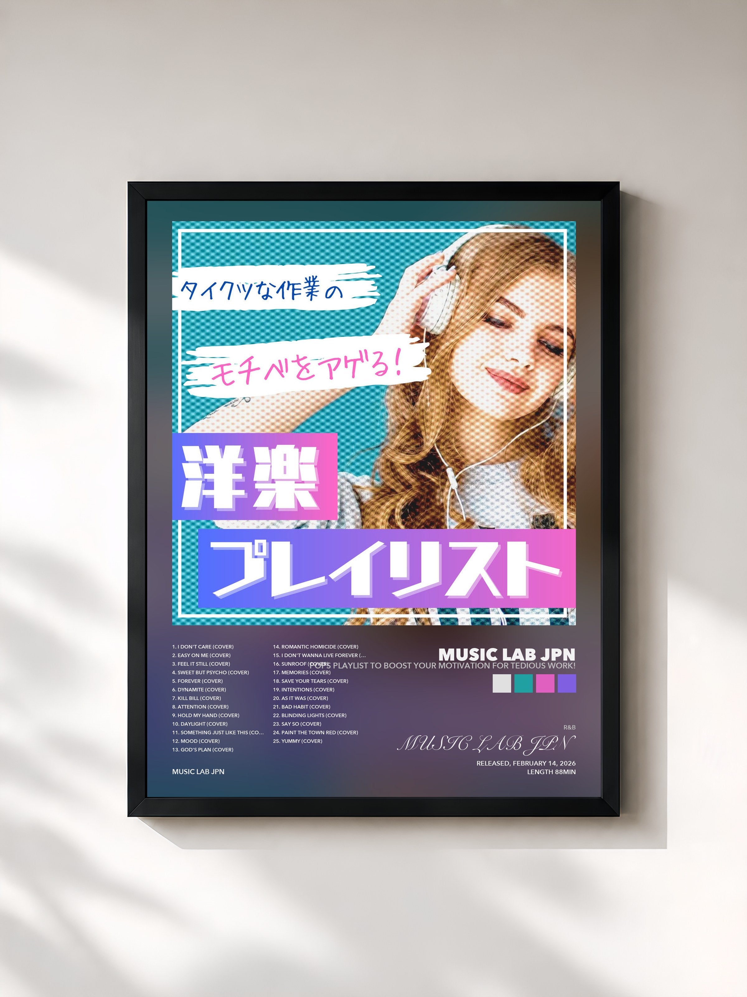 MUSIC LAB JPN · POPS playlist to boost your motivation for tedious work!