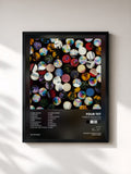 Four Tet · There Is Love in You (Expanded Edition)