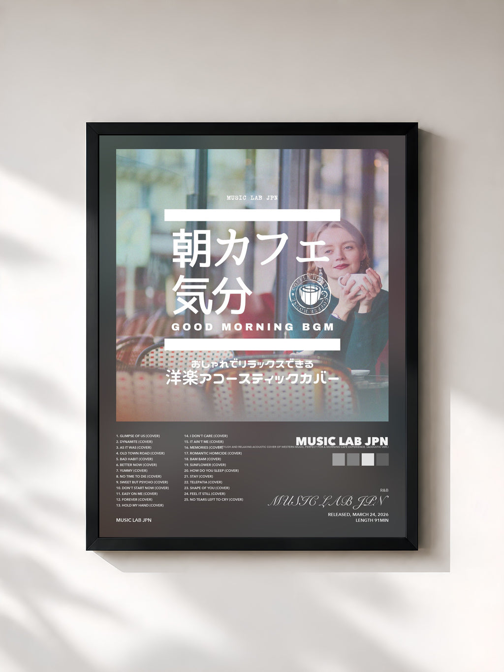 MUSIC LAB JPN · A stylish and relaxing acoustic cover of Western music, perfect for a morning café experience. (Acoustic Ver.)