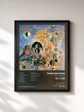Tears for Fears · The Seeds Of Love (Super Deluxe)