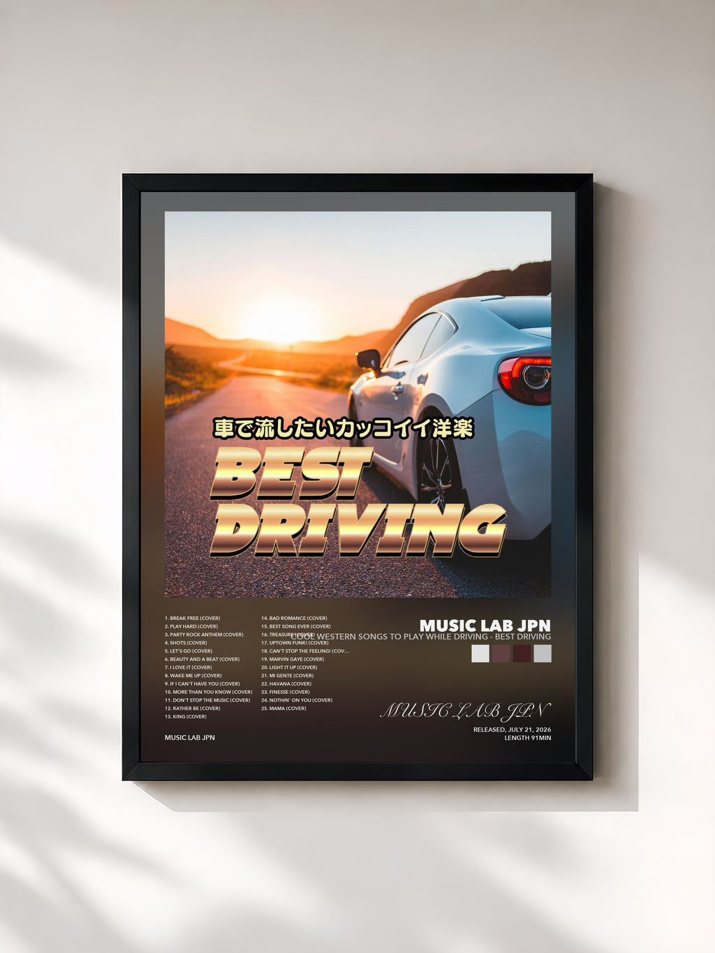 MUSIC LAB JPN · Cool Western Songs to Play While Driving - BEST DRIVING