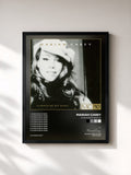 Mariah Carey · Always Be My Baby EP