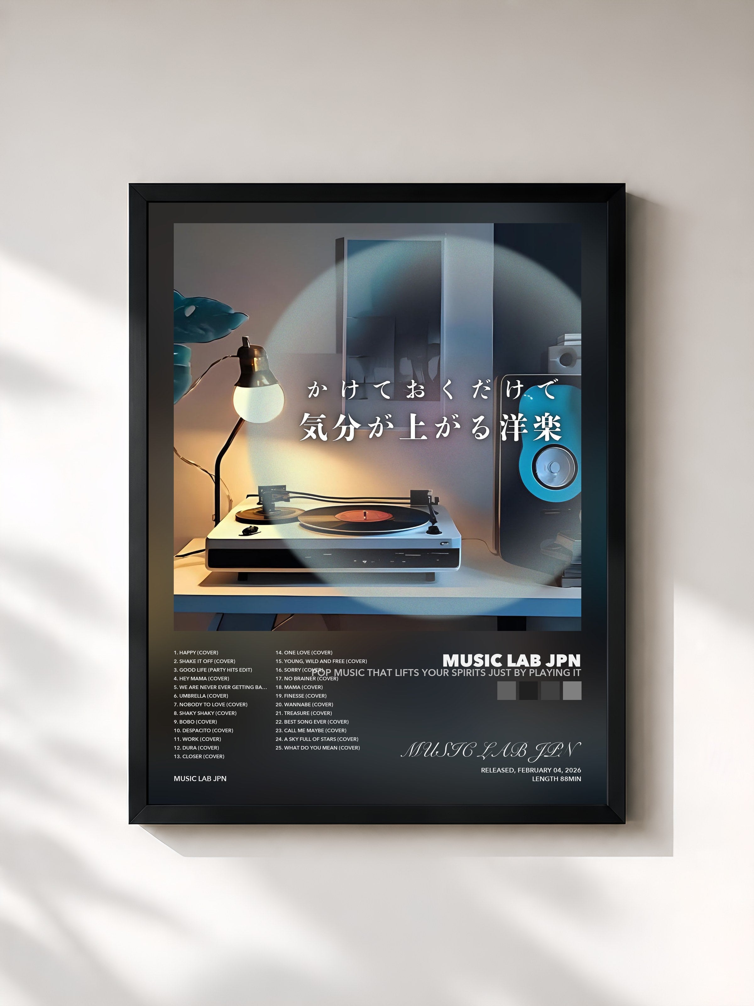 MUSIC LAB JPN · POP music that lifts your spirits just by playing it