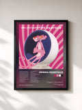 Original Soundtrack – Ultimate Pink Panther