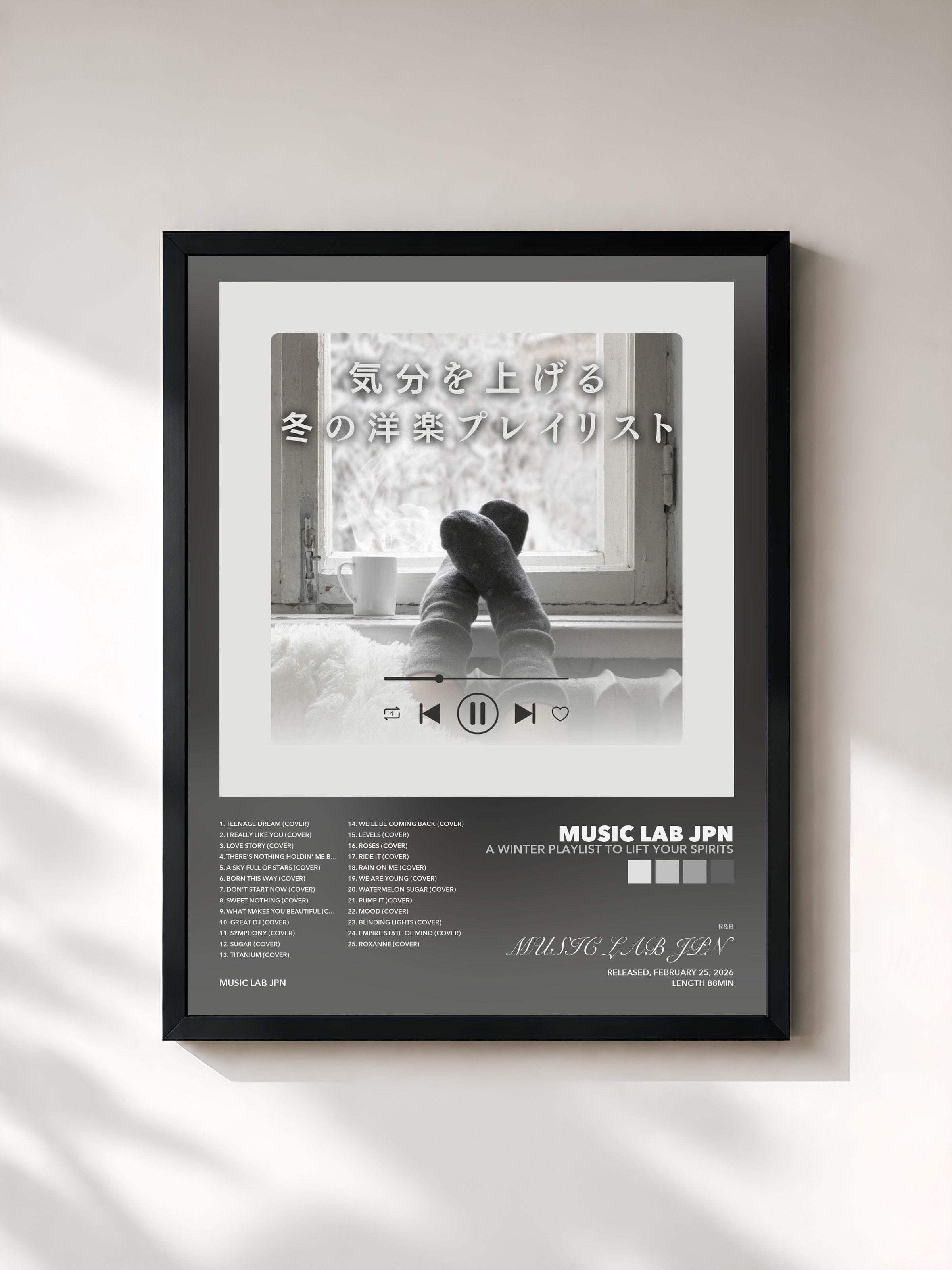 MUSIC LAB JPN · A winter playlist to lift your spirits