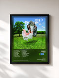 Zazie · Za7ie