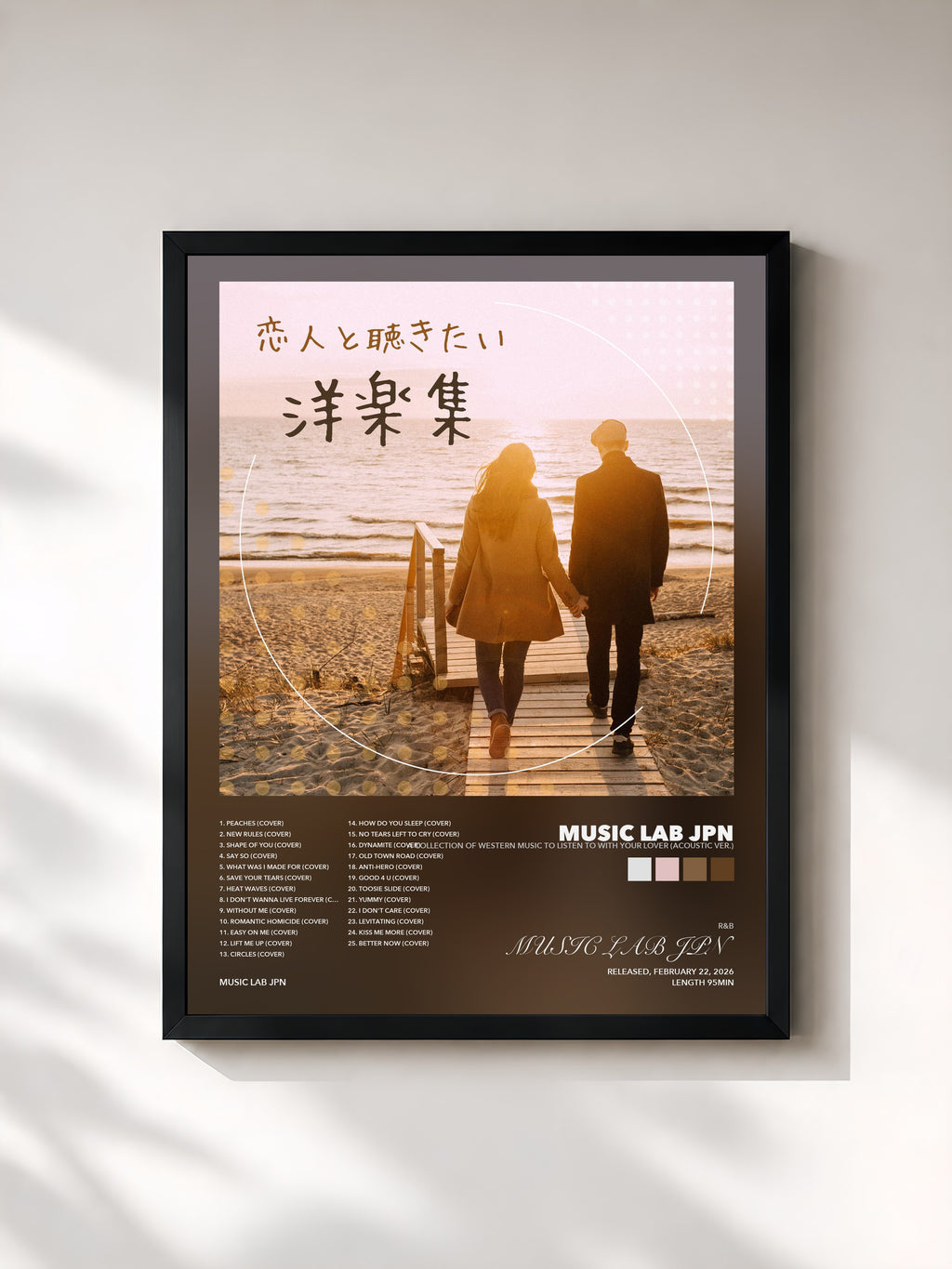 MUSIC LAB JPN · A collection of Western music to listen to with your lover (Acoustic Ver.)
