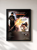 James Brown · Slaughter's Big Rip-Off