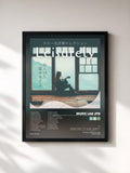 MUSIC LAB JPN · Leisurely - Slow POPS Selection - Relaxed and focused time (Acoustic Ver.)