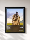 Akon · Afro Freak
