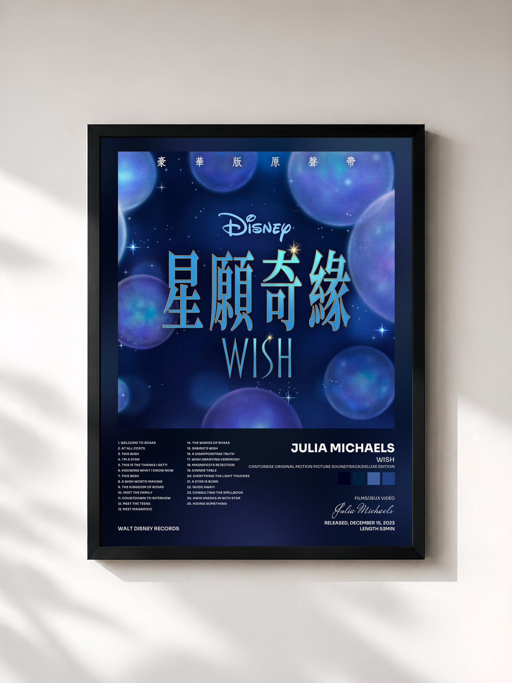 Julia Michaels · Wish (Cantonese Original Motion Picture Soundtrack/Deluxe Edition)