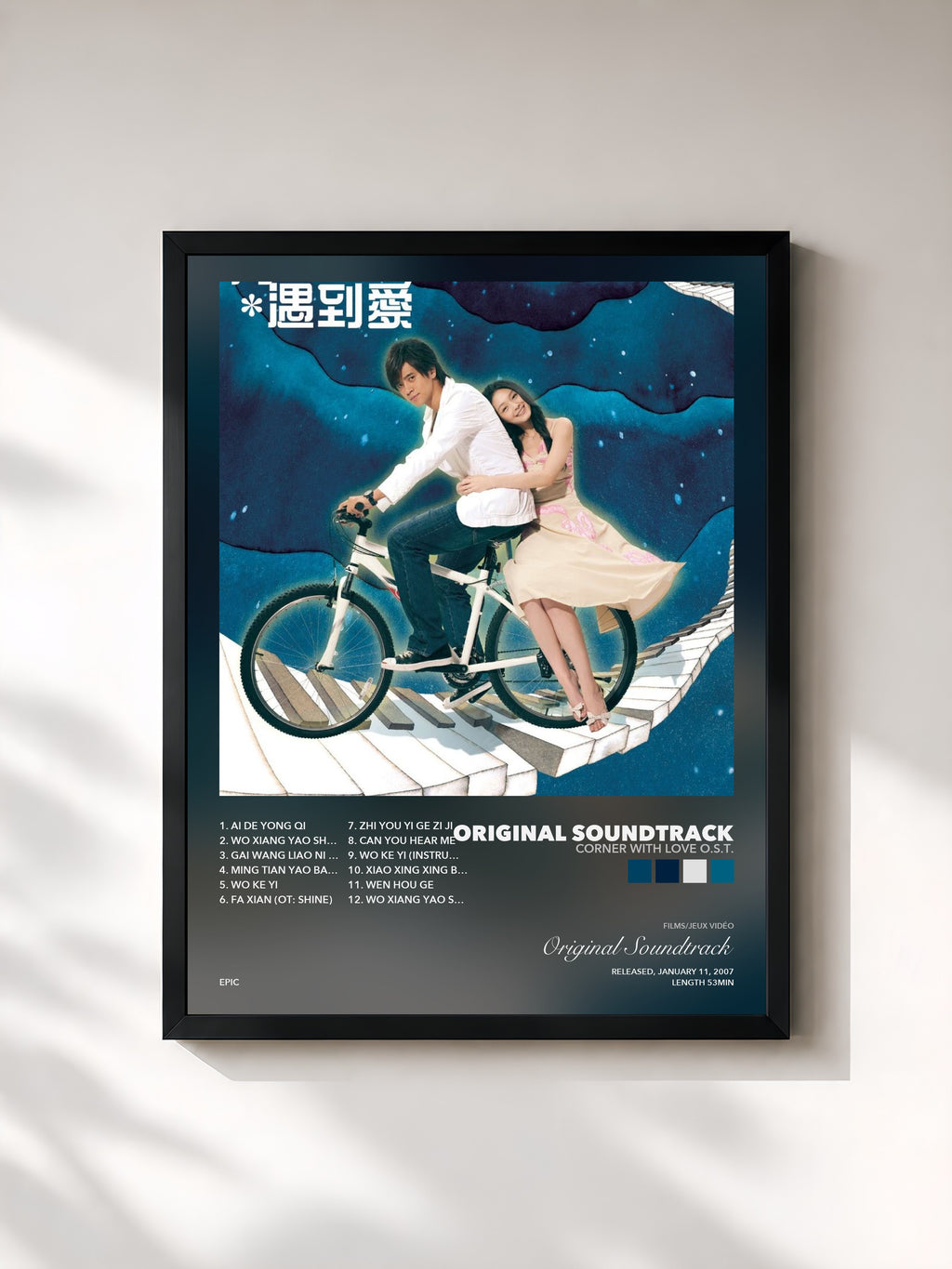 Original Soundtrack – Corner With Love O.S.T.