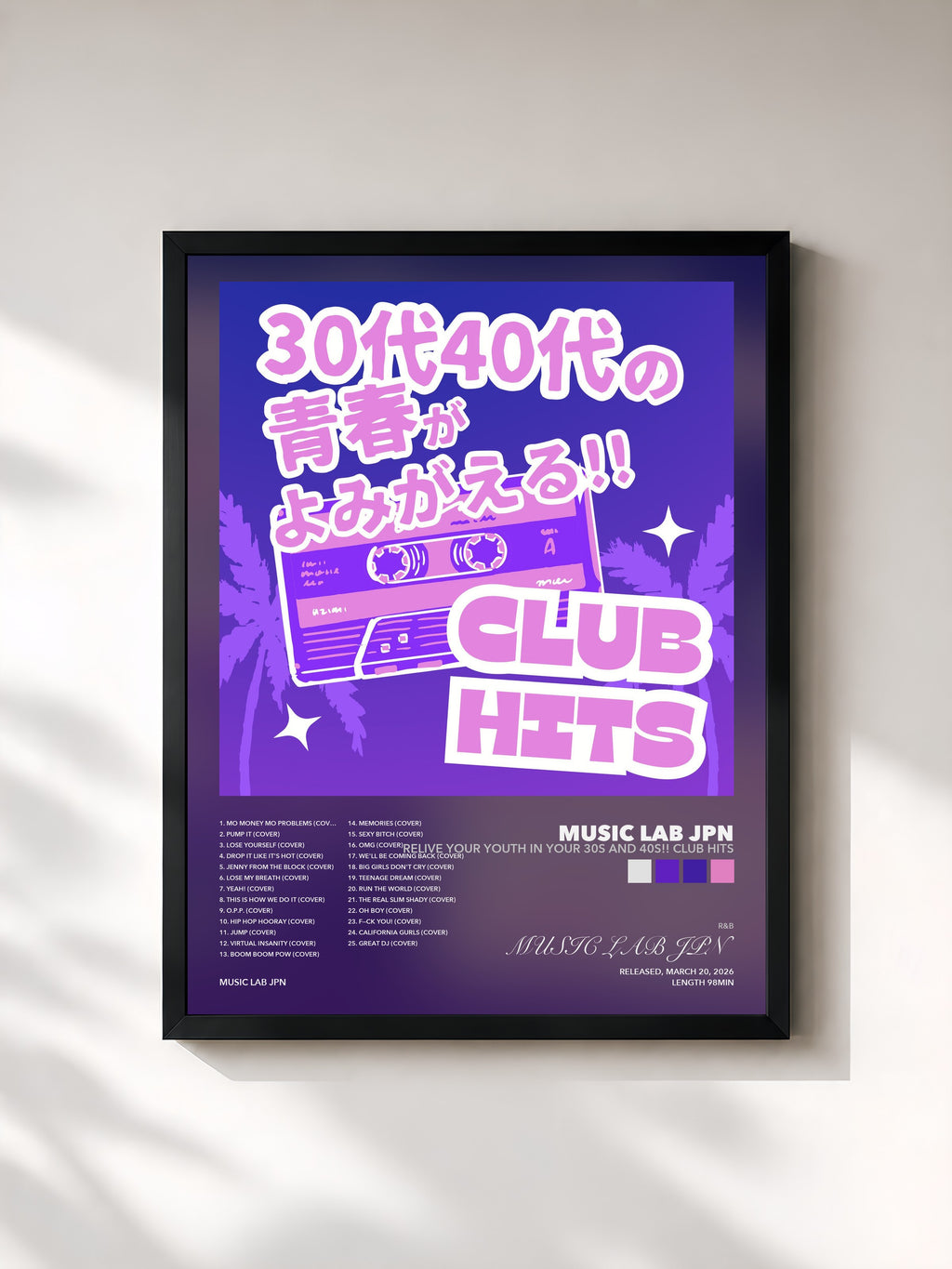 MUSIC LAB JPN · Relive your youth in your 30s and 40s!! CLUB HITS
