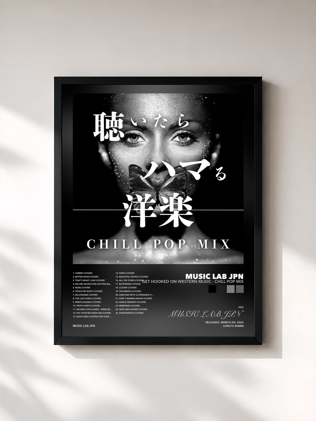 MUSIC LAB JPN · Get hooked on Western music - CHILL POP MIX