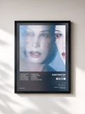 Eartheater · Trinity