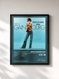Serge Gainsbourg · Histoire De Melody Nelson - 40ème Anniversaire