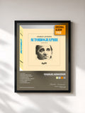 Charles Aznavour – Autobiographie (Remastered 2014)