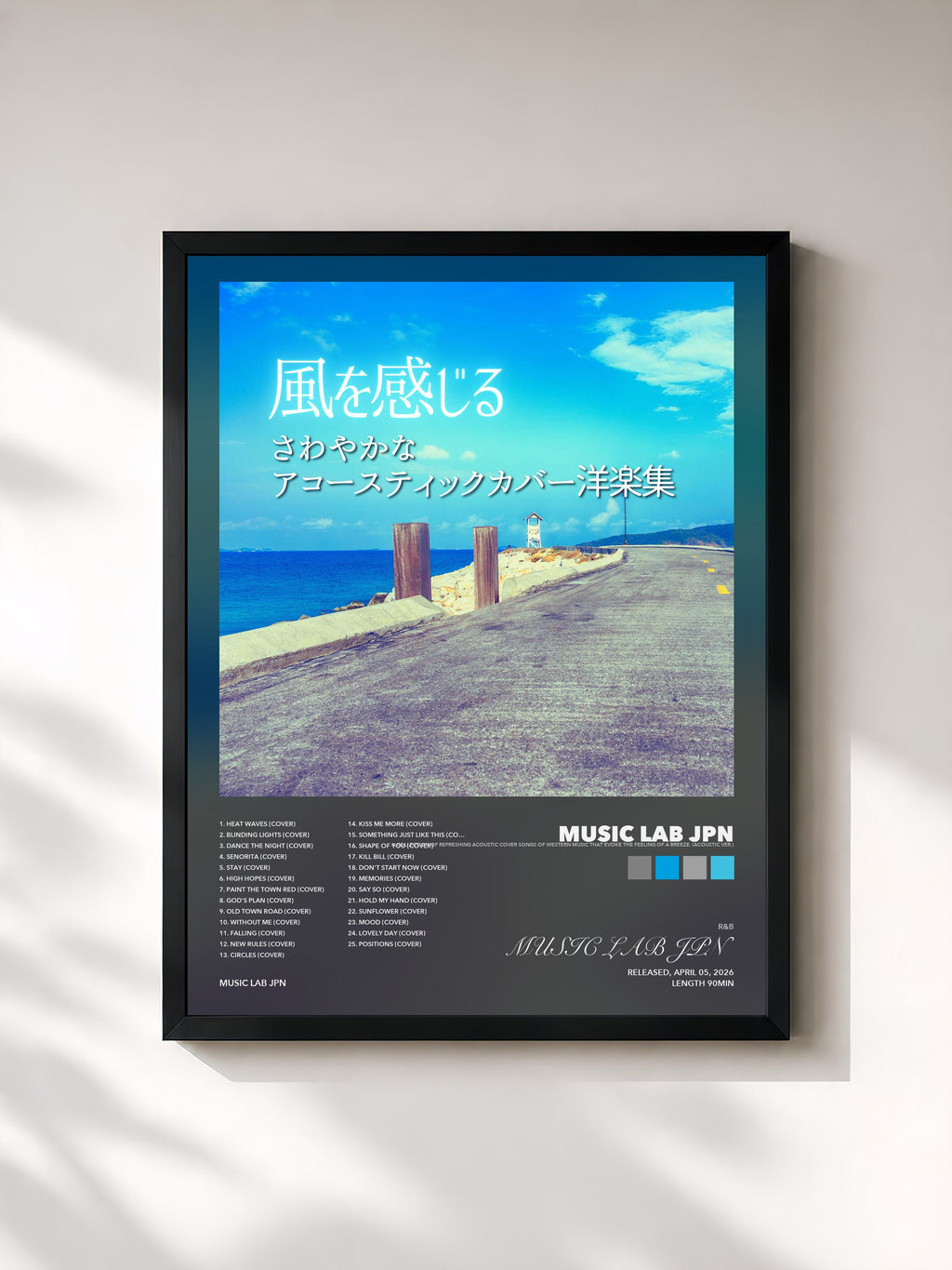 MUSIC LAB JPN · A collection of refreshing acoustic cover songs of Western music that evoke the feeling of a breeze. (Acoustic Ver.)