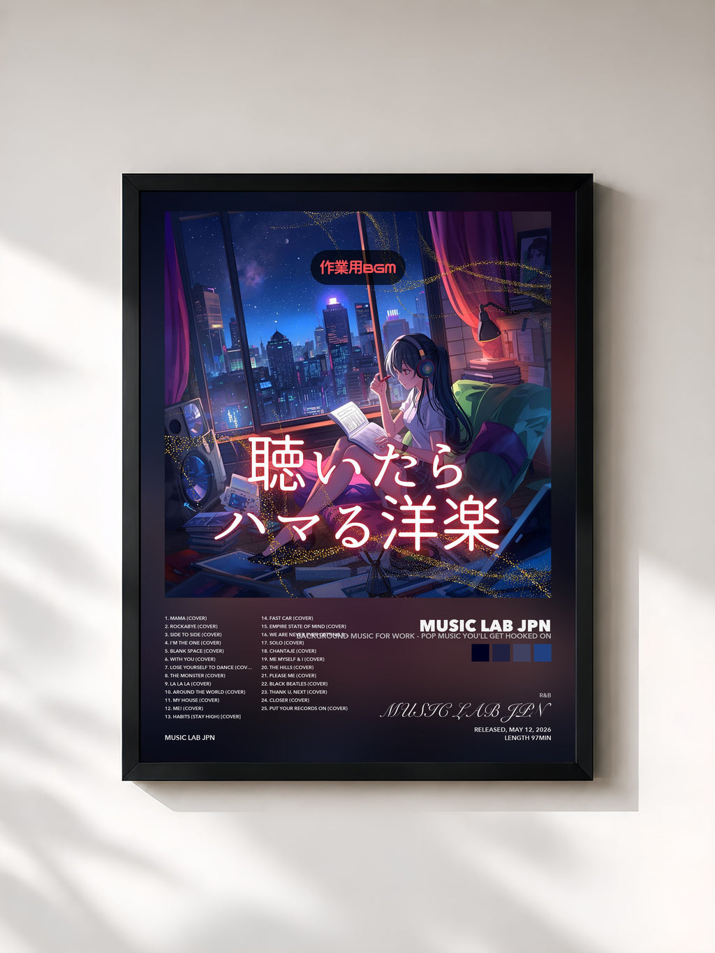 MUSIC LAB JPN · Background music for work - Pop music you'll get hooked on