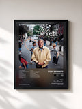 Tony Bennett · The Playground