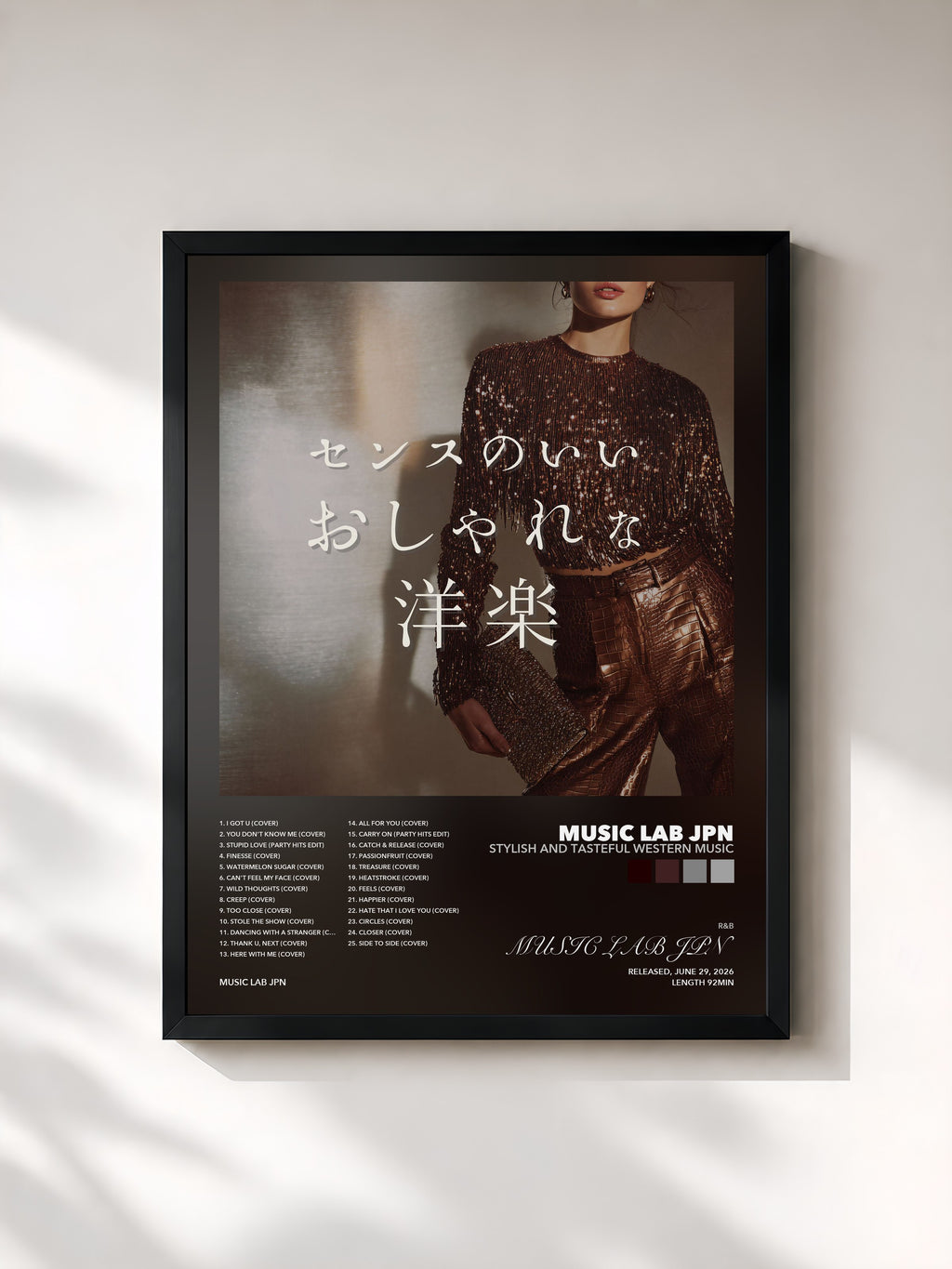 MUSIC LAB JPN · Stylish and tasteful Western music